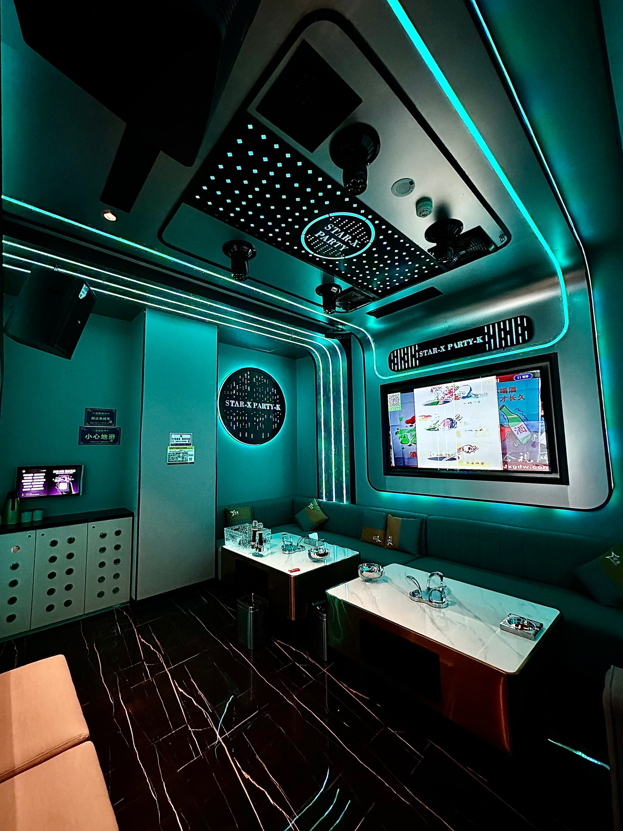 德州ktv订房及商务ktv中低端区别解析-禹城市ktv订房